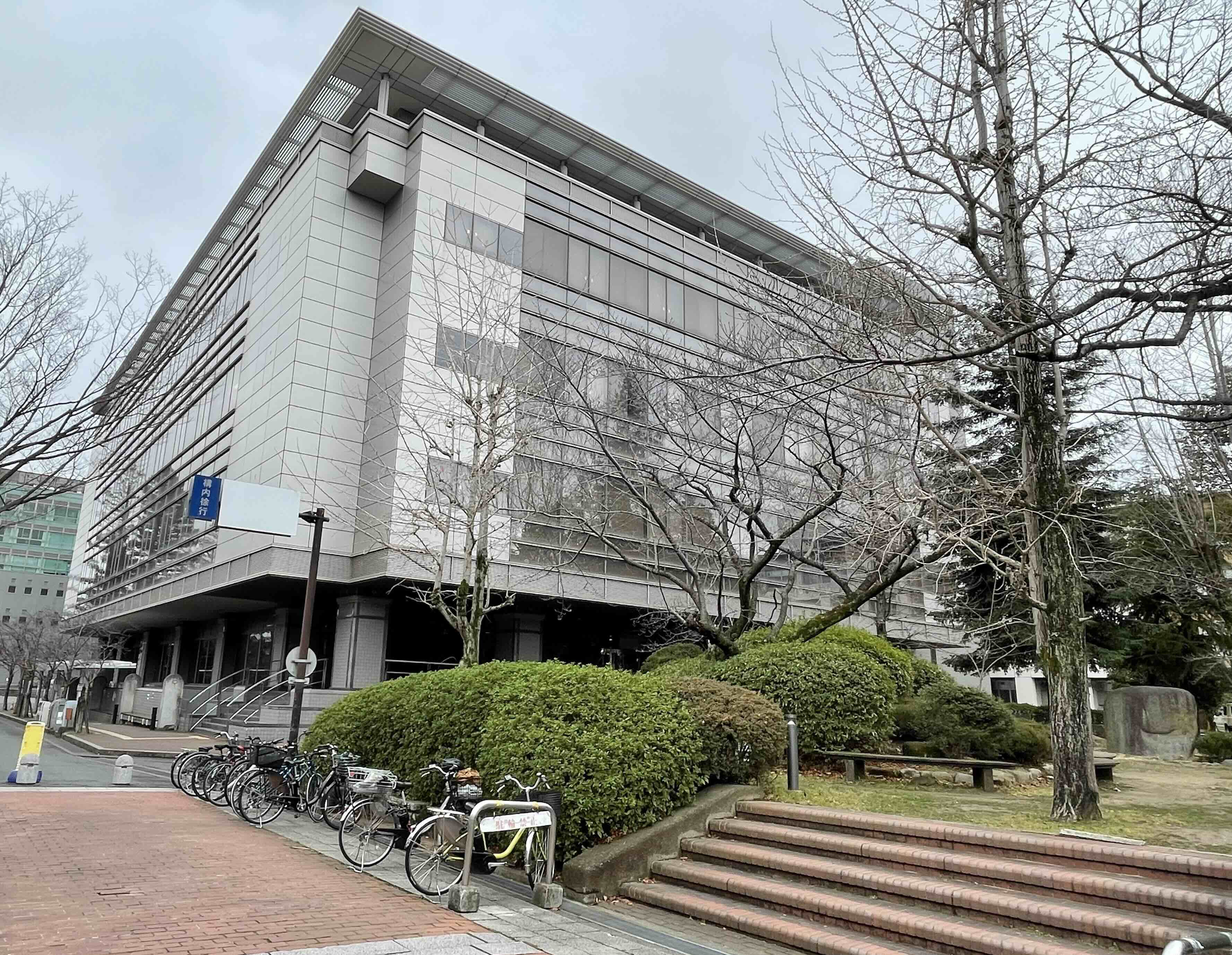 Exterior of the Osaka University Main Library